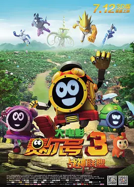 操一操摸一摸