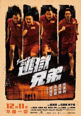 操一操摸一摸